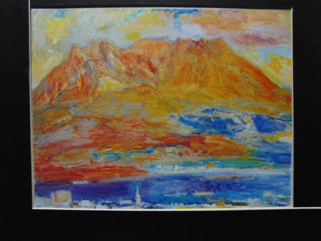 岩下三四、【桜島晩秋】、希少な画集より、新品高級額・額装付