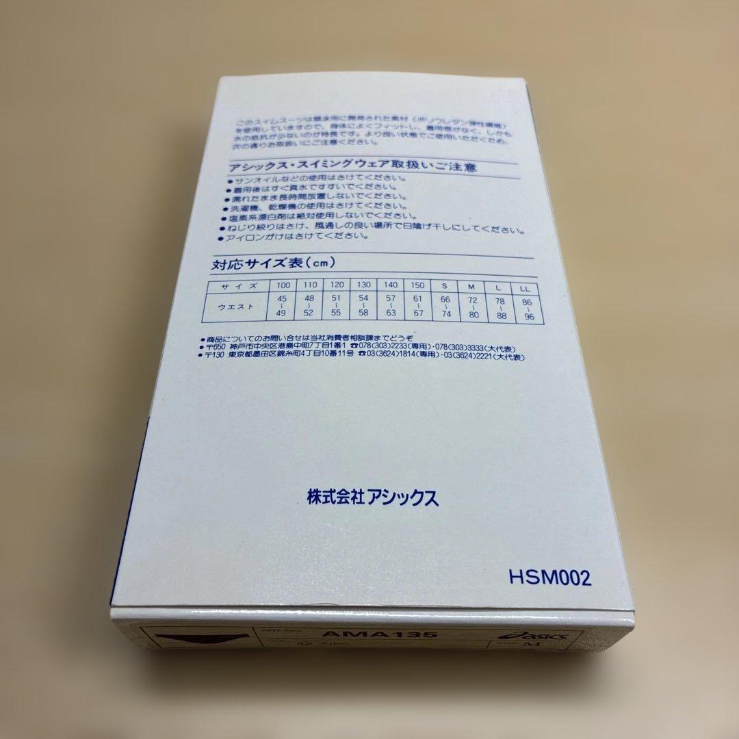 s*d様 新品 ASICS 競泳水着 AMA135 ハイドロCD サイズM ブル