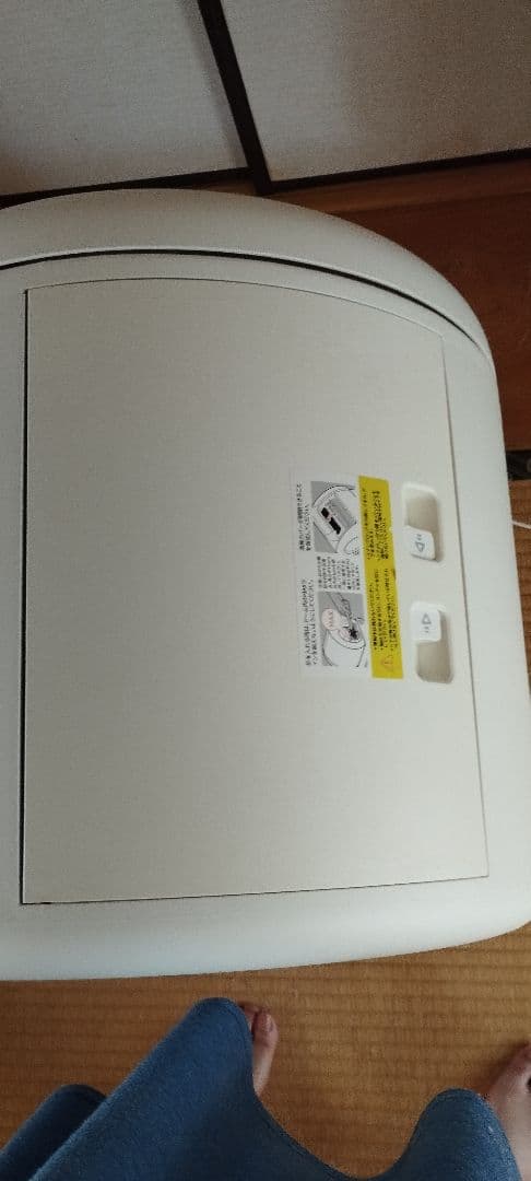 自動猫トイレ ホワイト コンパクト　AIRROBT