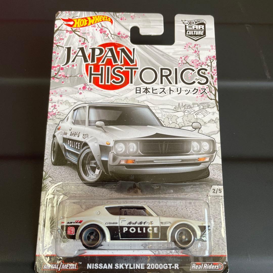 ホットウィール。ジャパンヒストリック5台セット。