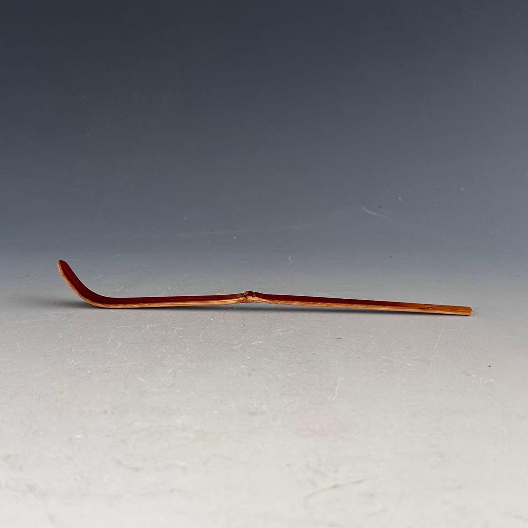 茶道具　相国寺　有馬頼底和尚　銘「佳日」茶杓　共箱　宗陵　下削り　京都　禅僧