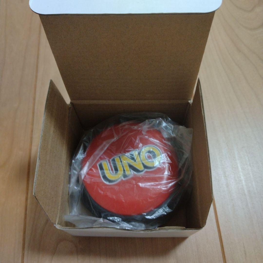 究極のunoボタン　UNO 花江夏樹 小野賢章　江口拓也