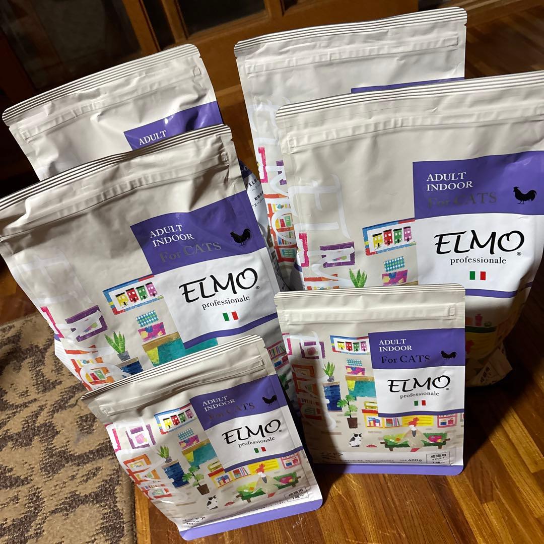 エルモ インドア アダルト キャットフード