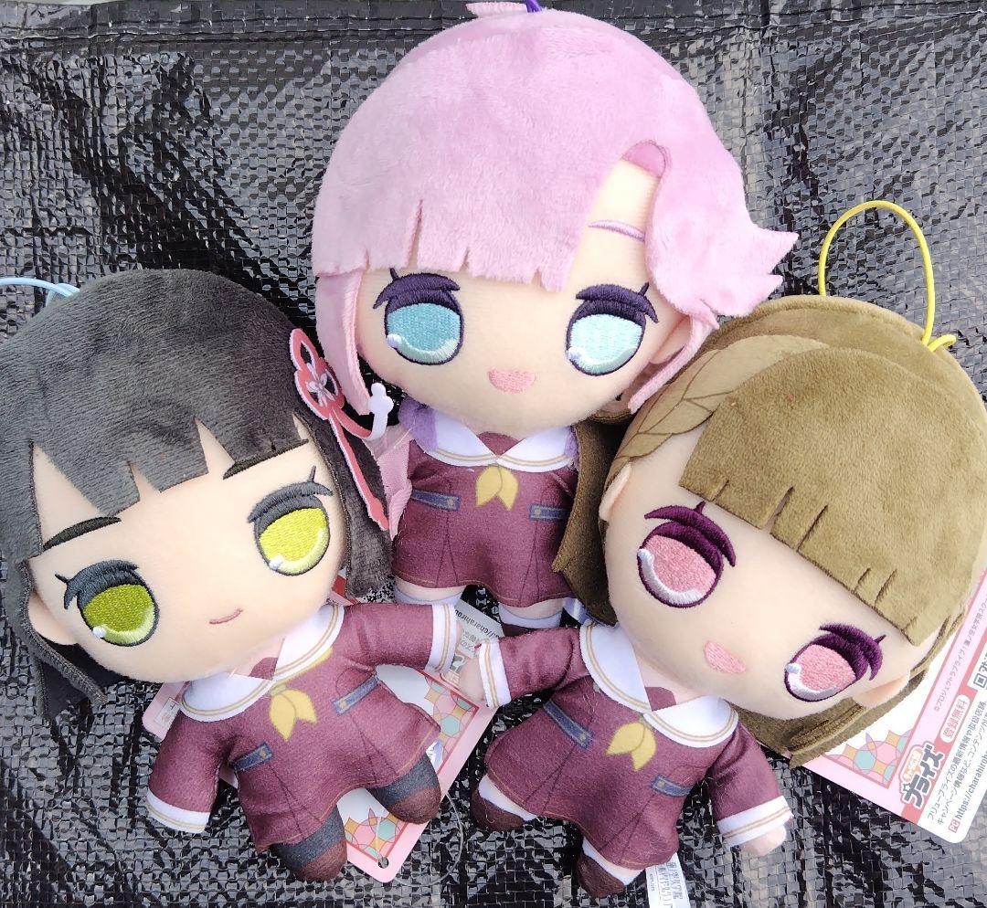 ラブライブ 蓮ノ空女学院 きゅるまるぬいぐるみ ③ 全3種セット 姫芽