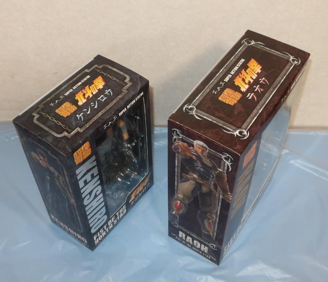 超像可動 北斗の拳 4体セット