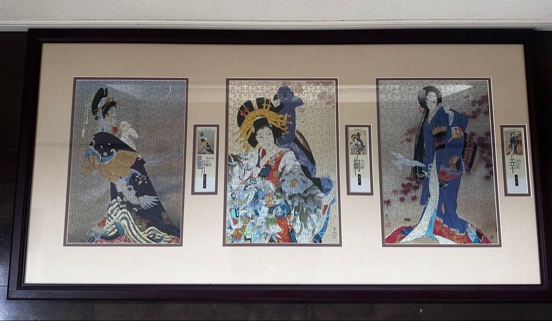 特大額縁120cm x 61cm　(パズル入り)