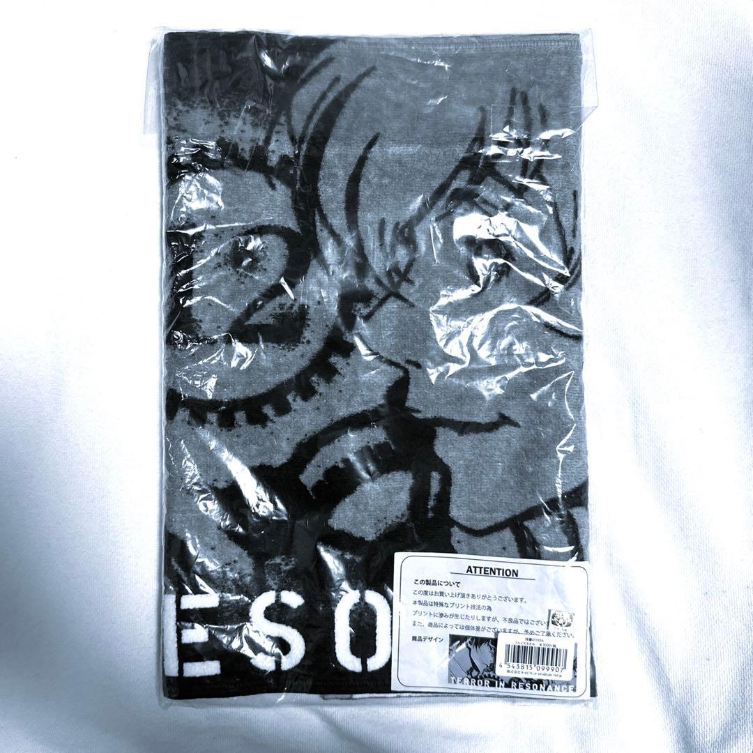 希少 残響のテロル 布 ポスター タオル