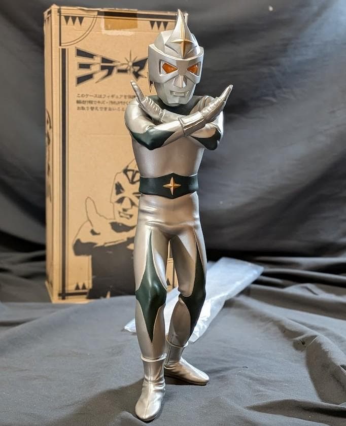 ミラーマン（マーミット）ハイパーホビー誌上限定ソフビフィギュア