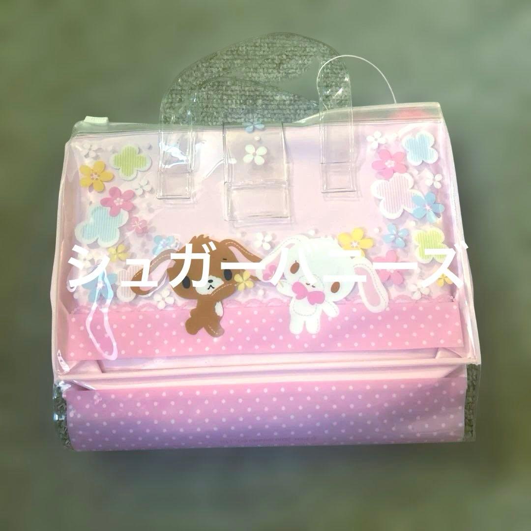 サンリオ シュガーバニーズ 文房具セット　つめてね！ステーショナリーセット