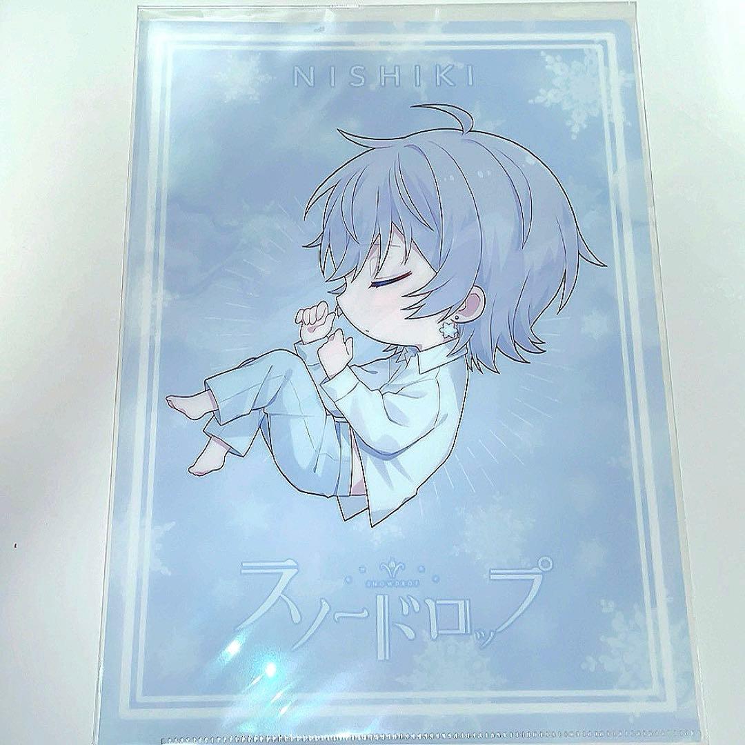 にしきくん スノードロップ クリアファイル8枚セット