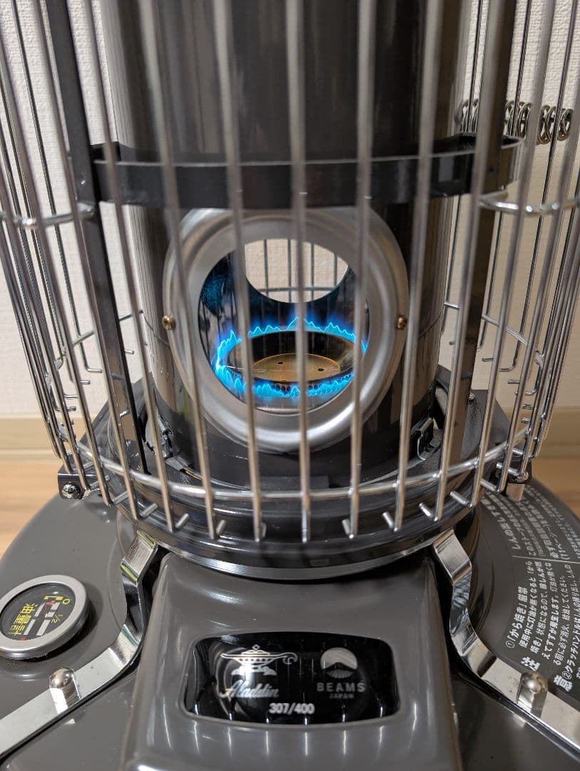 Aladdin BF3911 ストーブ BEAMSコラボ　墨黒