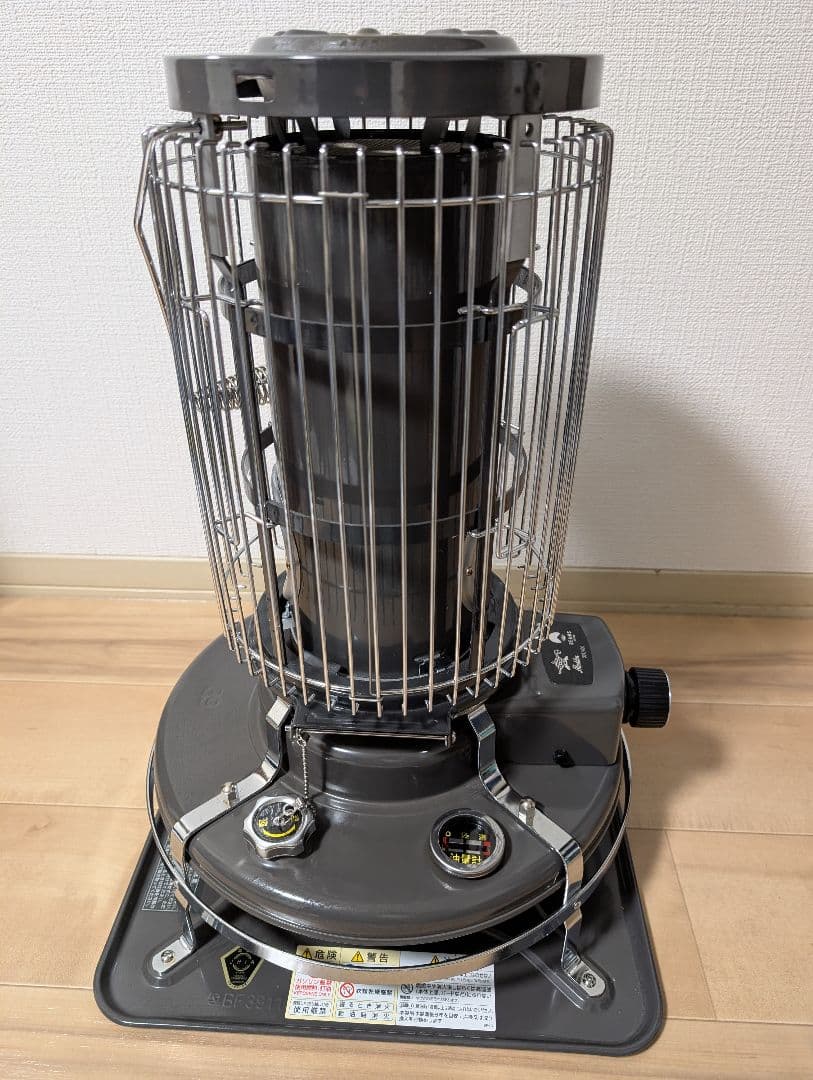 Aladdin BF3911 ストーブ BEAMSコラボ　墨黒