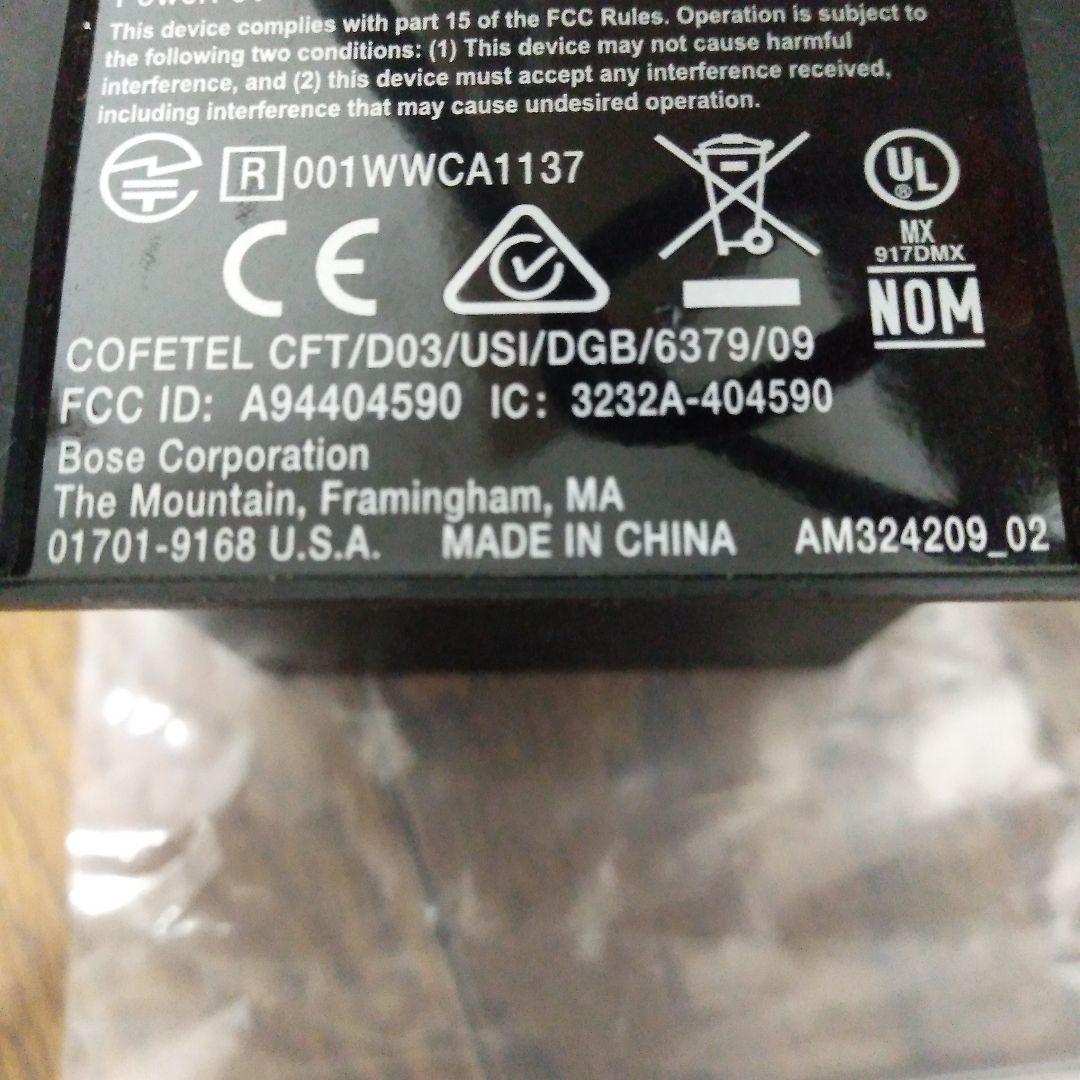 BOSEボーズ純正サウンドリンクアダプター無線レシーバー受信機1式