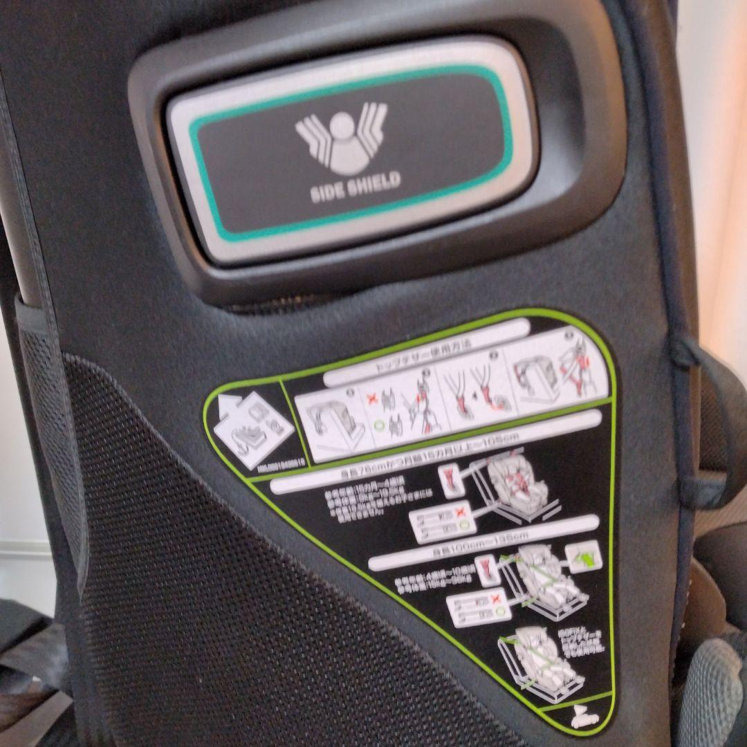 ✨️美品✨️ Aprica フォームフィットISOFIX 360°セーフティー