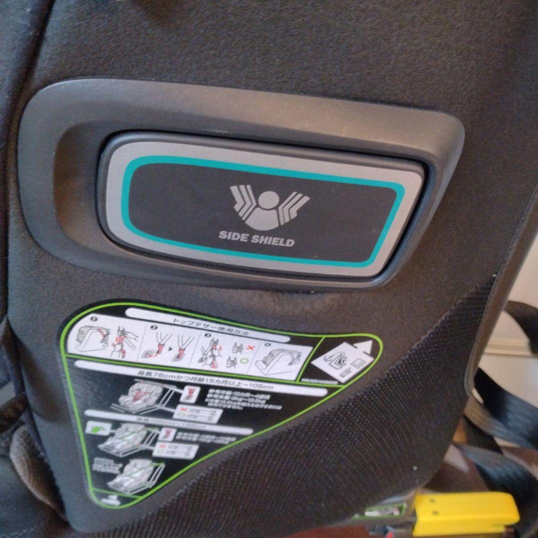 ✨️美品✨️ Aprica フォームフィットISOFIX 360°セーフティー