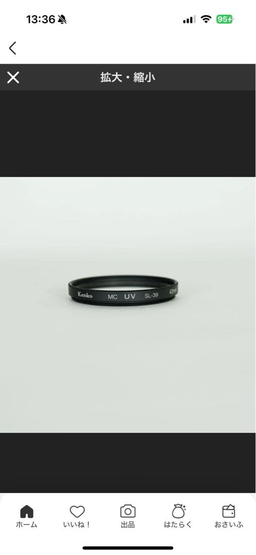 LEICA D-LUX7 シルバー / コンパクトデジタルカメラ