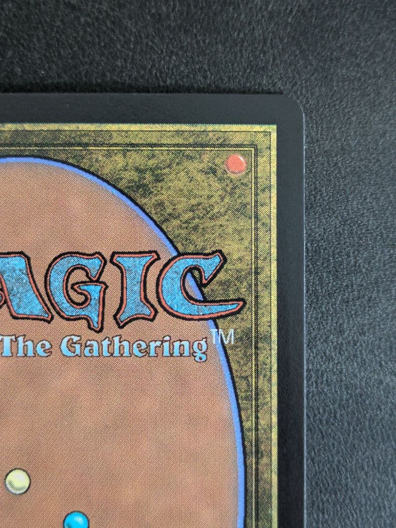 リスティックの研究　最後まで.,.　foil