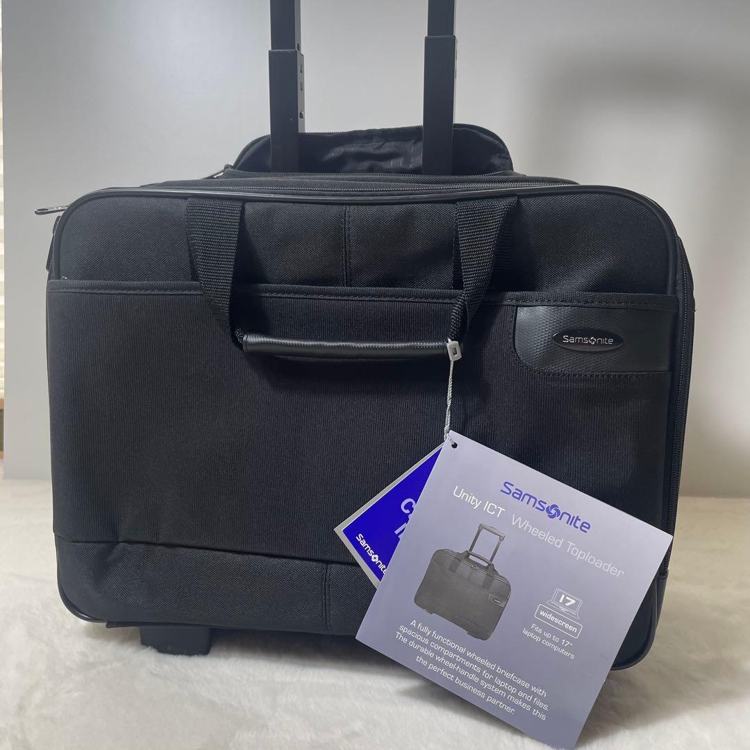 新品✨ サムソナイト キャリーケース 3way ビジネスバッグ 機内持込