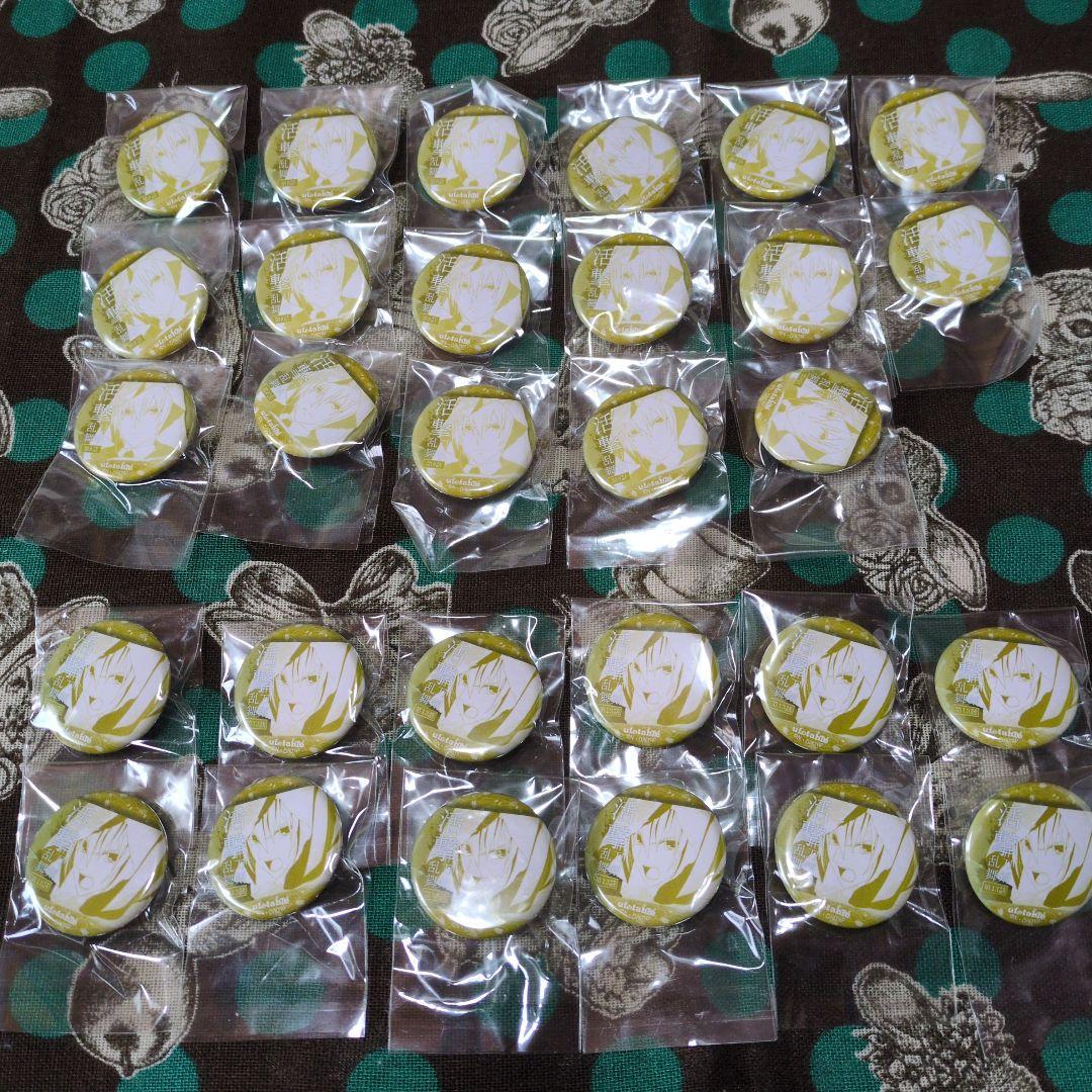 活撃 刀剣乱舞 山姥切 ufotable 缶バッジ 29個セット