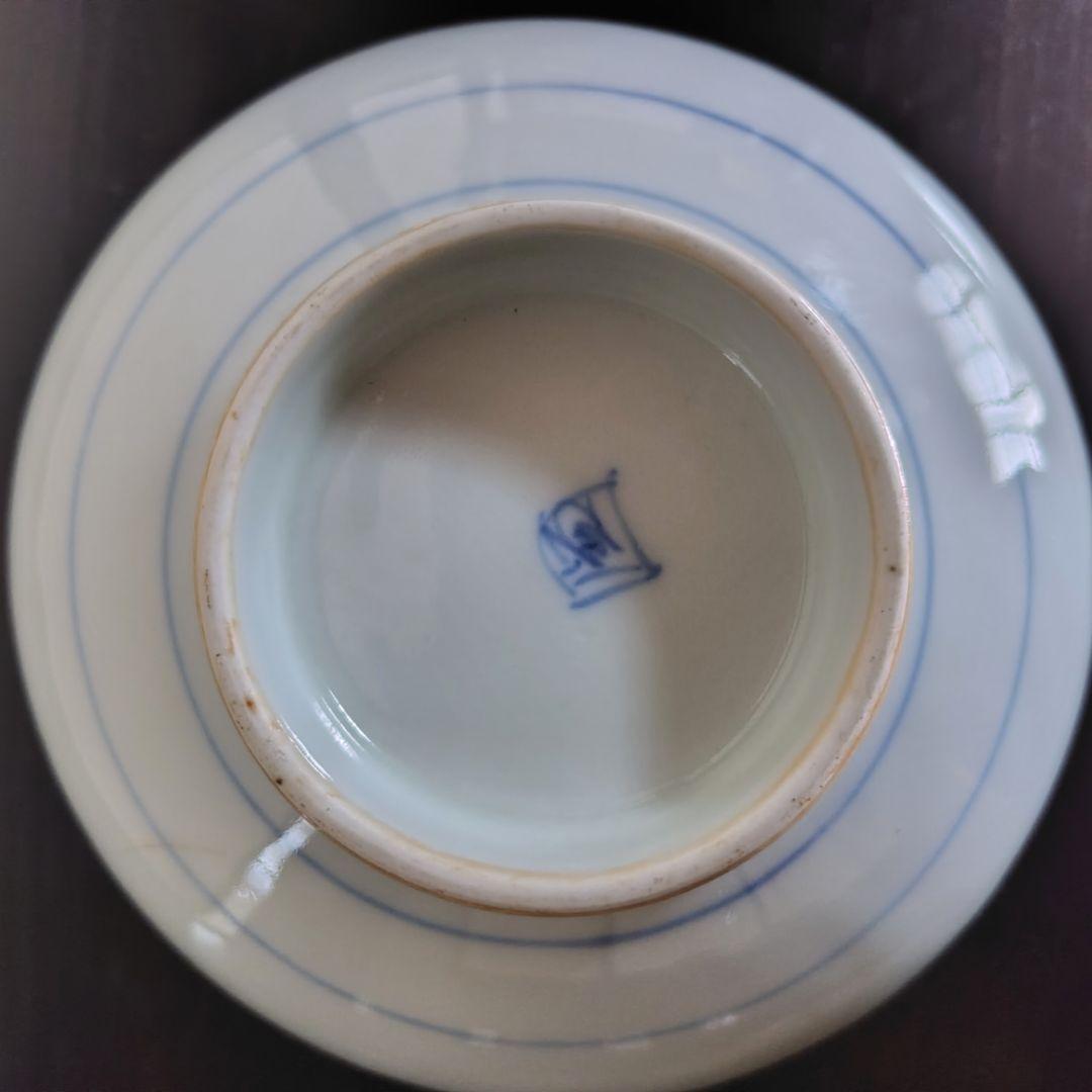 古伊万里 染付 手描き 山水 鉢　大中小3つ アンティーク レトロ 冬 春