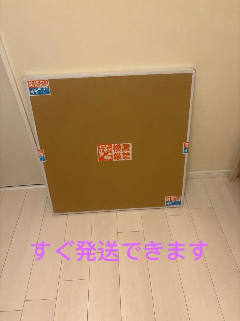 村上隆　Murakami.flower#11245ジャングル迷彩60099