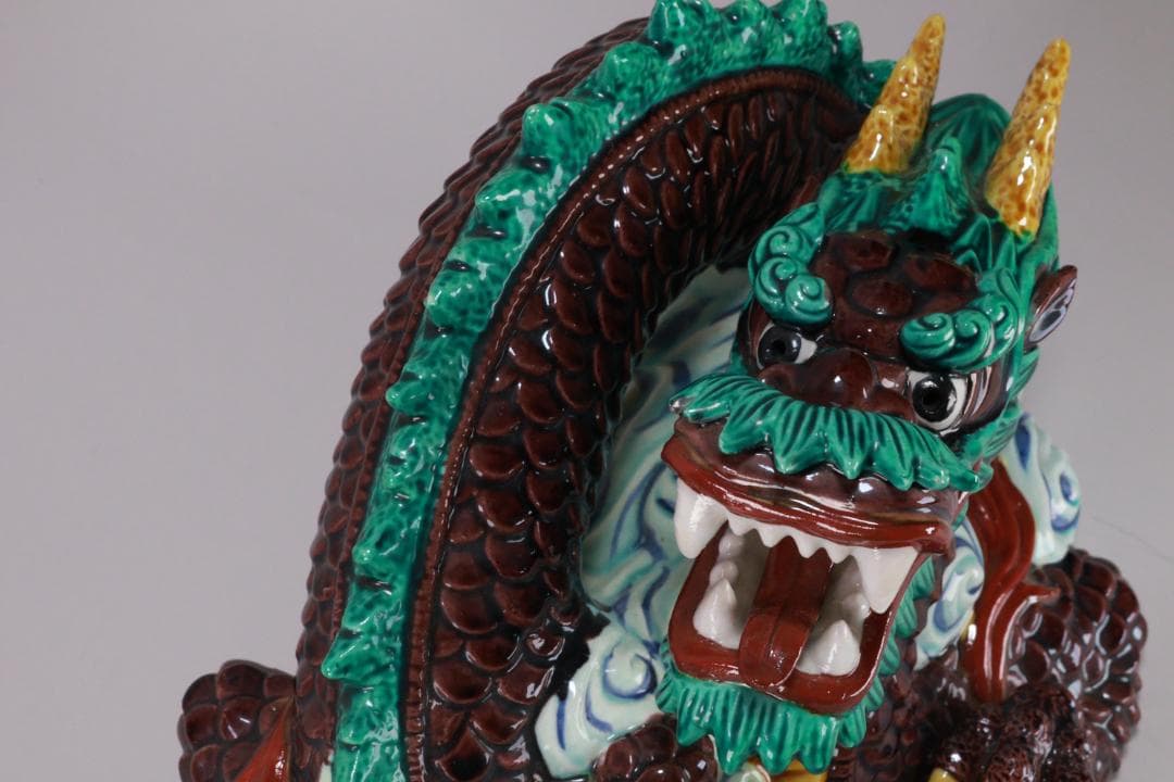 九谷焼　太吉　糠川清章　雲龍　干支 竜　置物 飾物 床飾り BE786