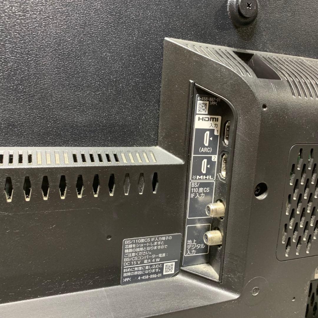 I917 SONY BRAVIA 液晶テレビ KDL-32W500A 32インチ