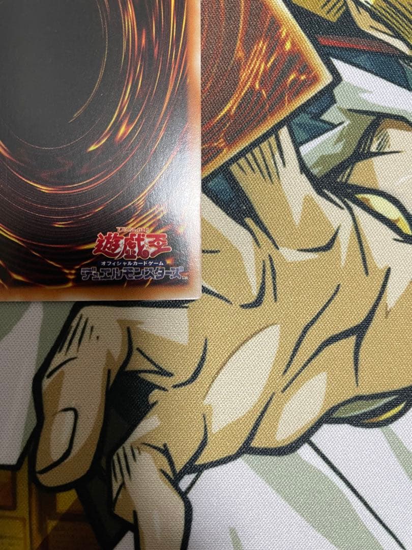 遊戯王　星杯の神子イヴ　中国　プリズマティックシークレットレア　アジア