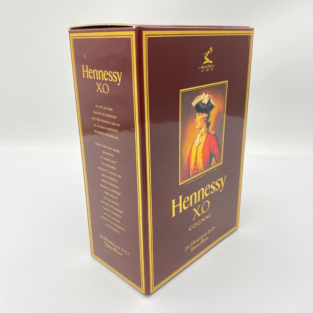 未開栓 美品　Hennessy ヘネシー XO 金キャップ 700ml 箱あり