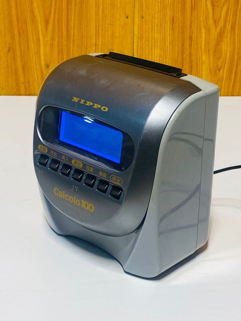 NIPPO Calcolo 100 計算タイムレコーダー 日本制