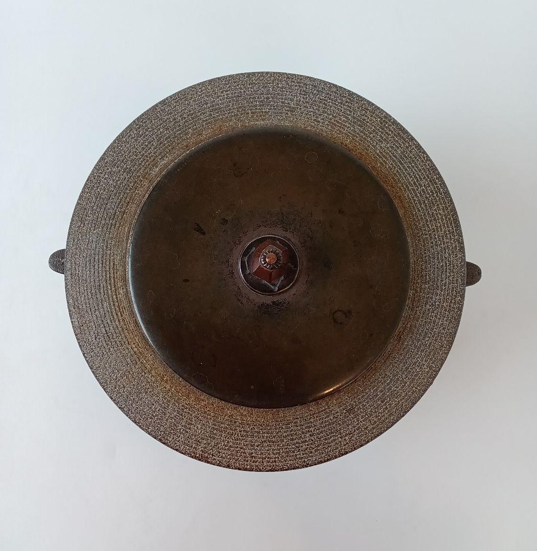 【釜師 人間国宝 佐藤浄清】筒釜 糸目地紋 茶道具 美術品 工芸品 コレクション