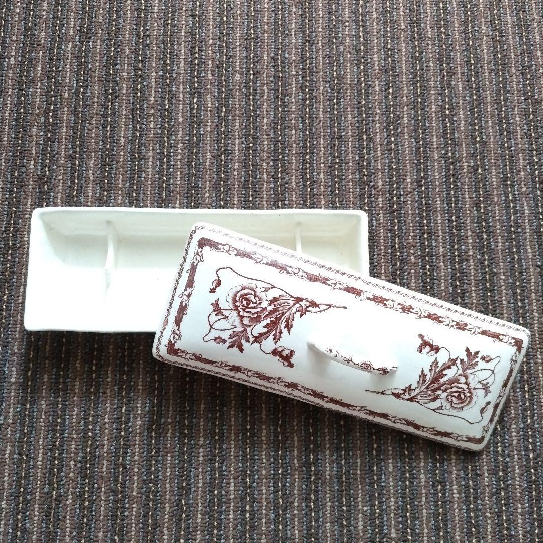 フランス　LUNEVILLE　リュネヴィル　Opaque　ポルト・ブロッス