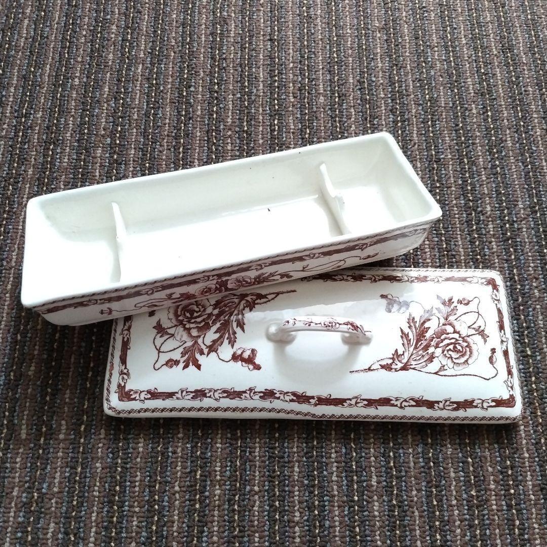 フランス　LUNEVILLE　リュネヴィル　Opaque　ポルト・ブロッス