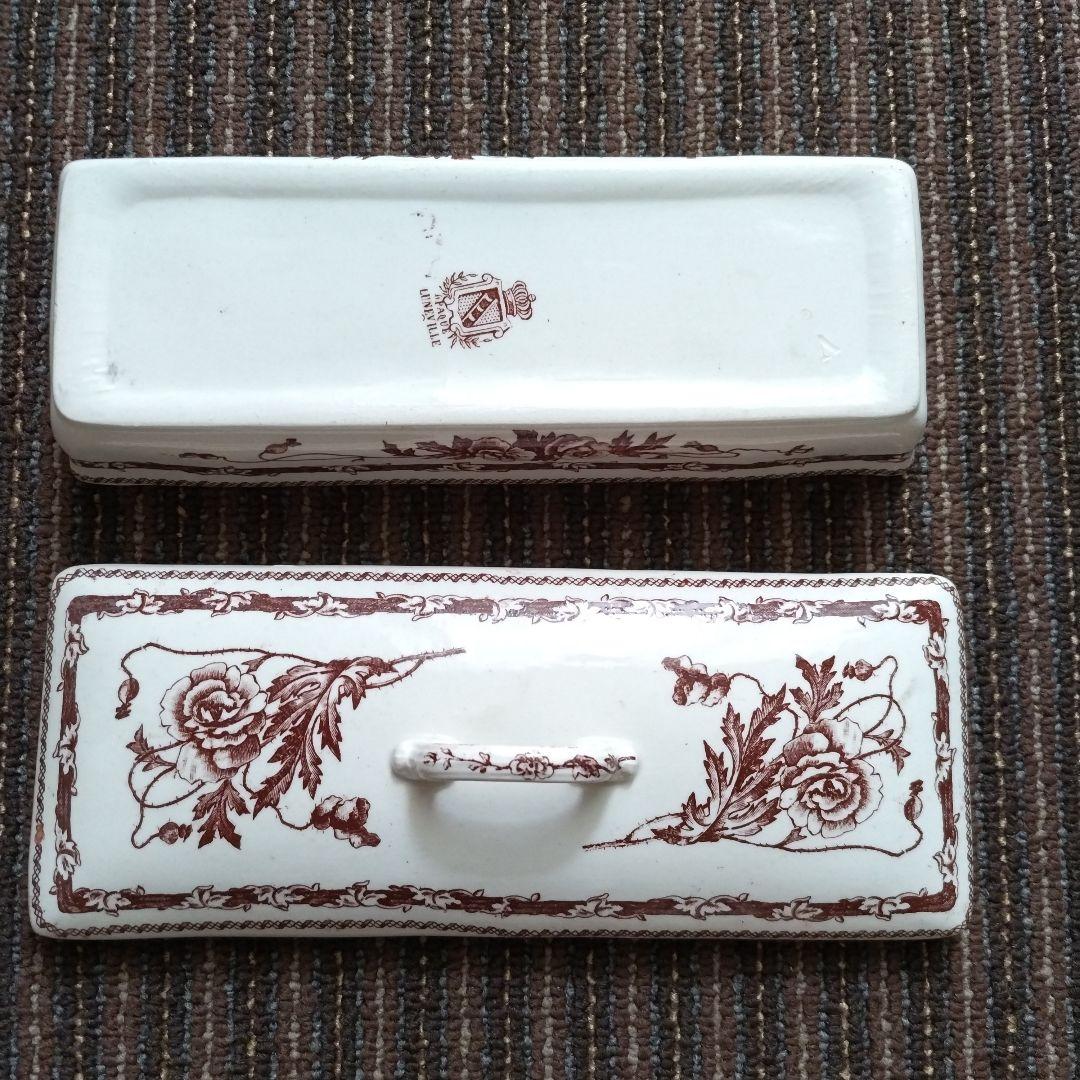 フランス　LUNEVILLE　リュネヴィル　Opaque　ポルト・ブロッス