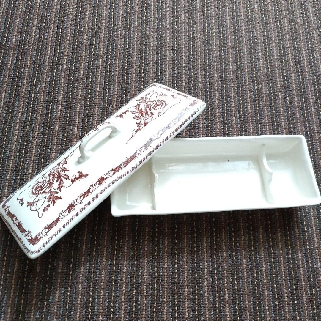 フランス　LUNEVILLE　リュネヴィル　Opaque　ポルト・ブロッス