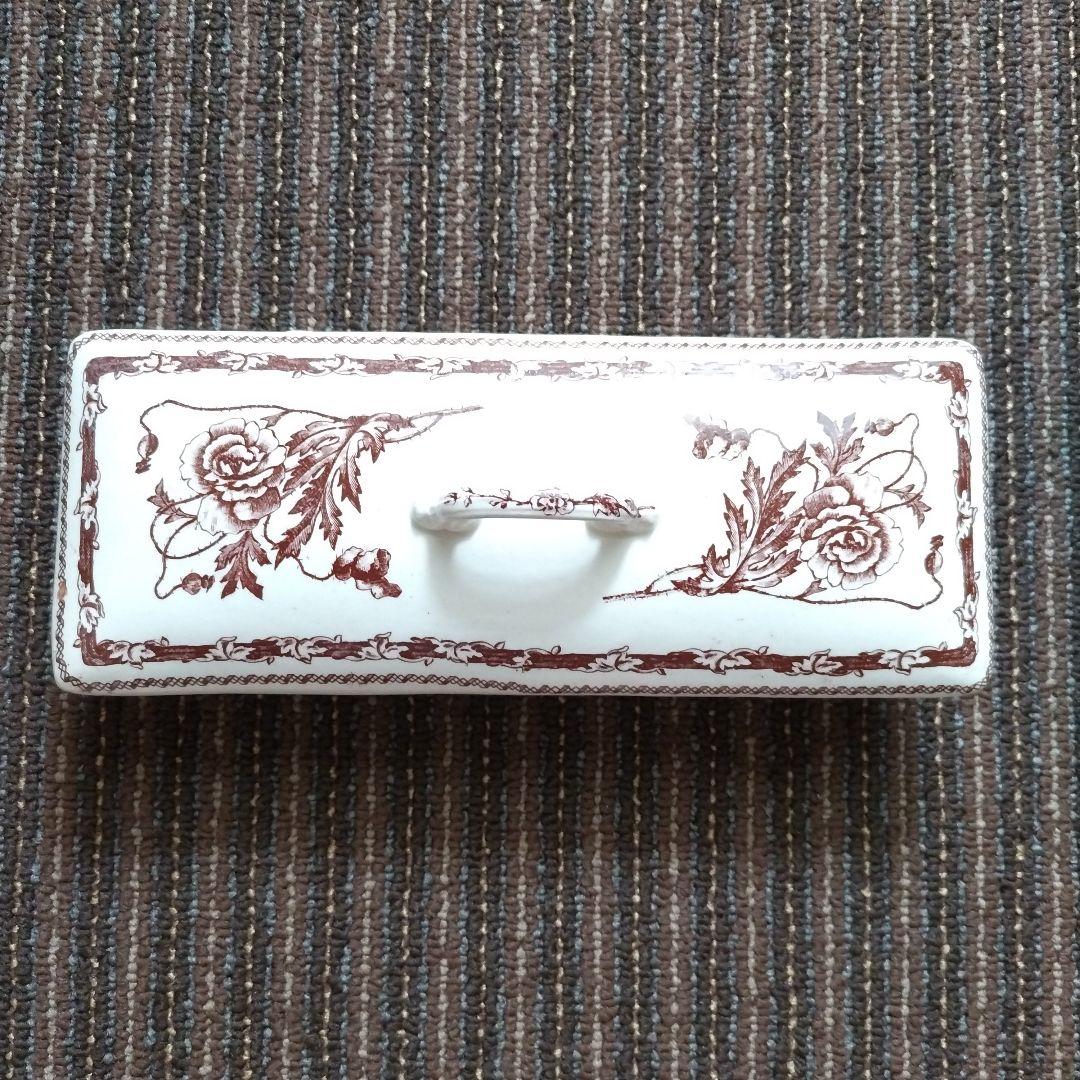 フランス　LUNEVILLE　リュネヴィル　Opaque　ポルト・ブロッス