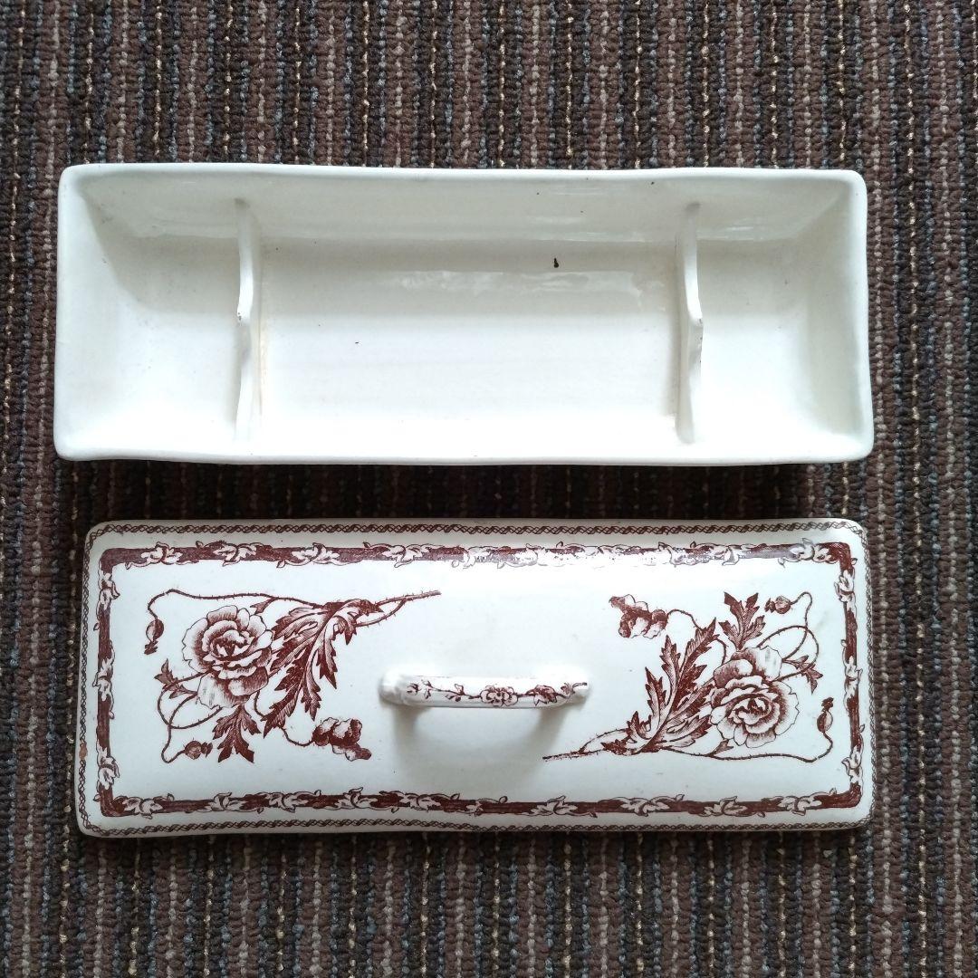 フランス　LUNEVILLE　リュネヴィル　Opaque　ポルト・ブロッス