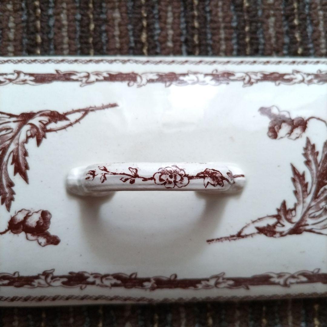 フランス　LUNEVILLE　リュネヴィル　Opaque　ポルト・ブロッス