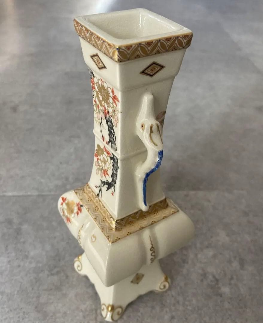 薩摩焼　人間国宝　十五代　沈壽官作　花瓶　桜花図　古美術品　骨董品