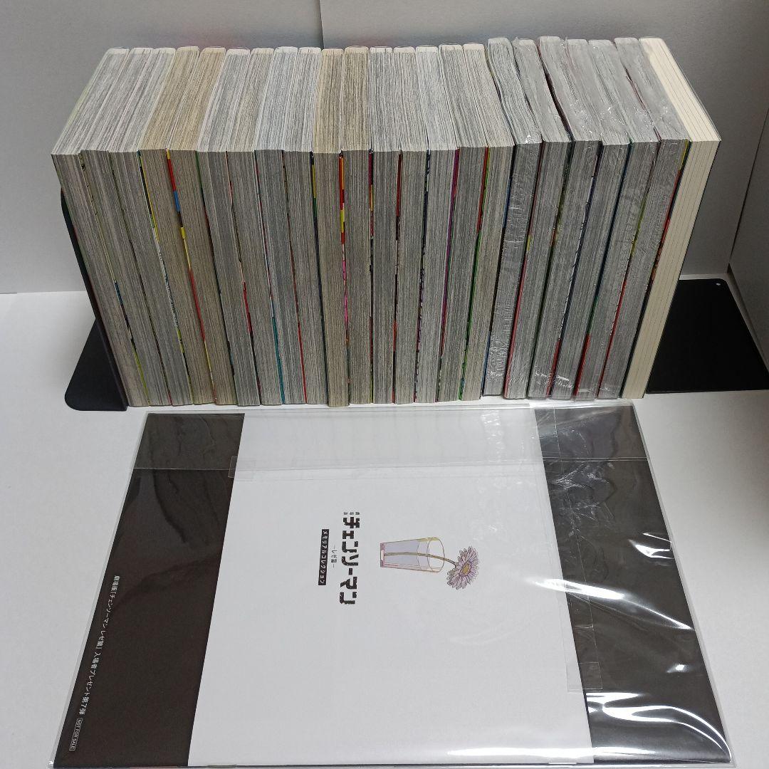 mーs チェンソーマン 1巻～22巻+小説+特典