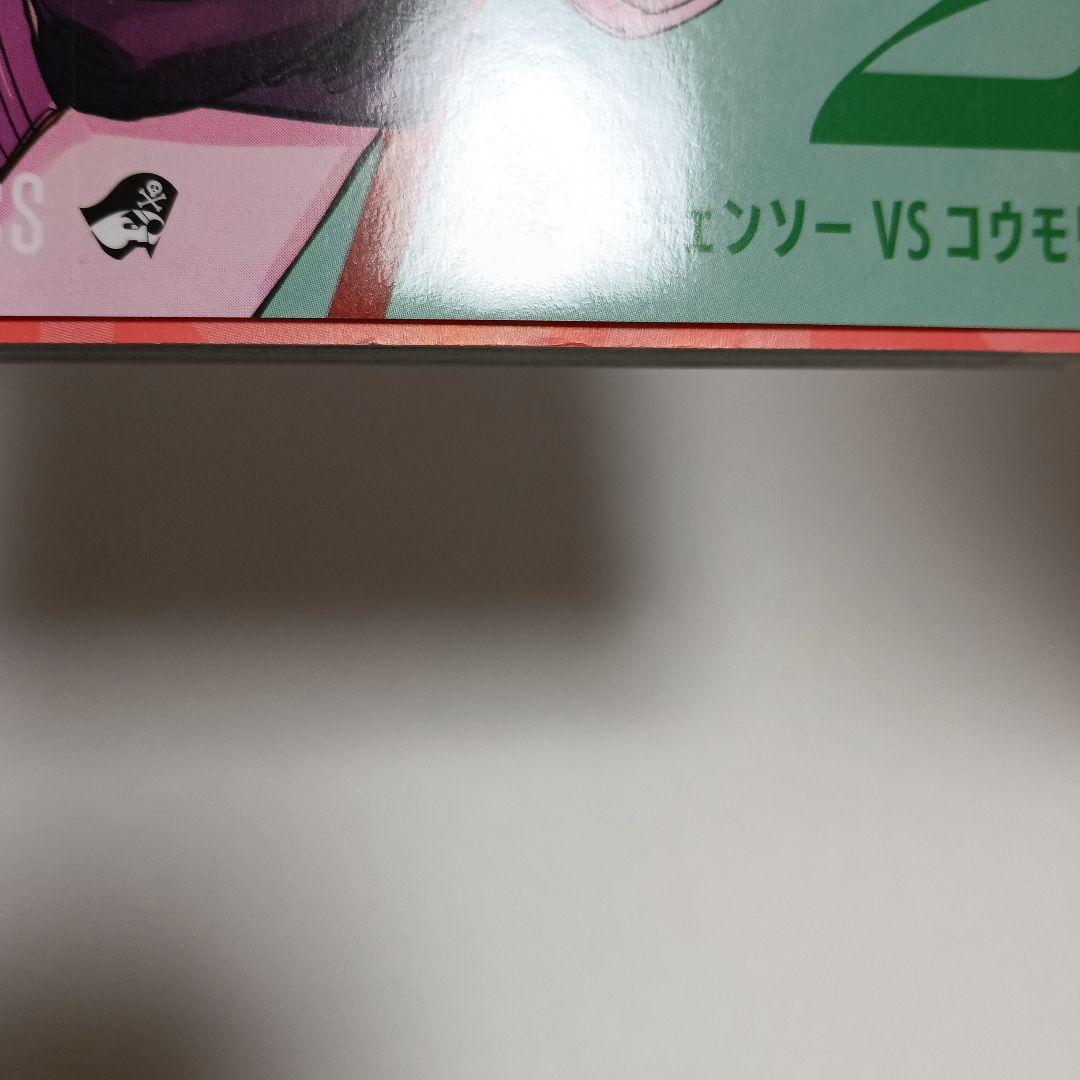 mーs チェンソーマン 1巻～22巻+小説+特典