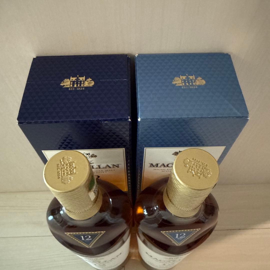 マッカラン 12年 ダブルカスク トリプルカスク 2本セット