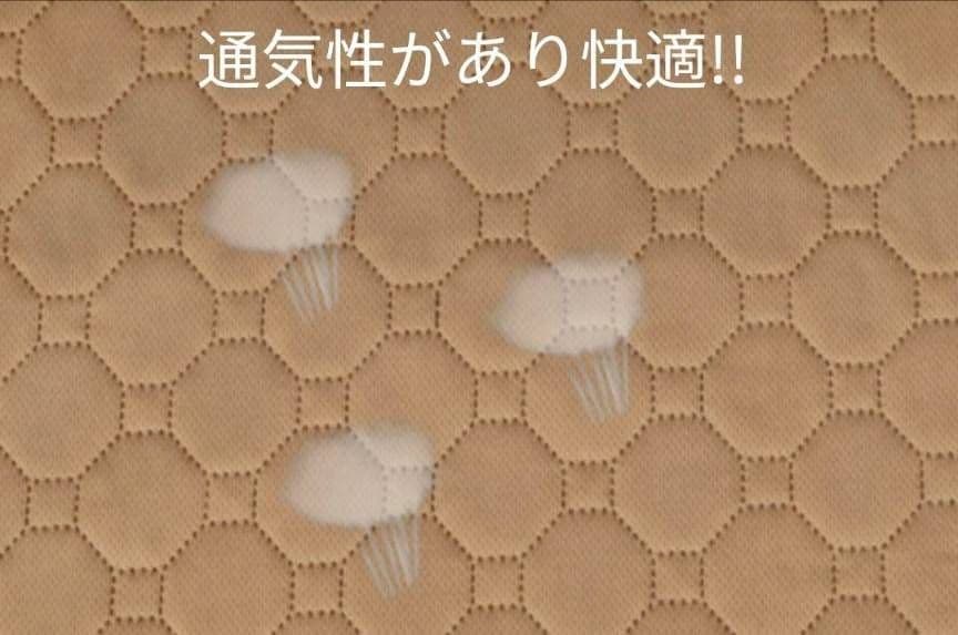 ペットシーツ シート トイレマット おしっこマット おしっこシート 洗える