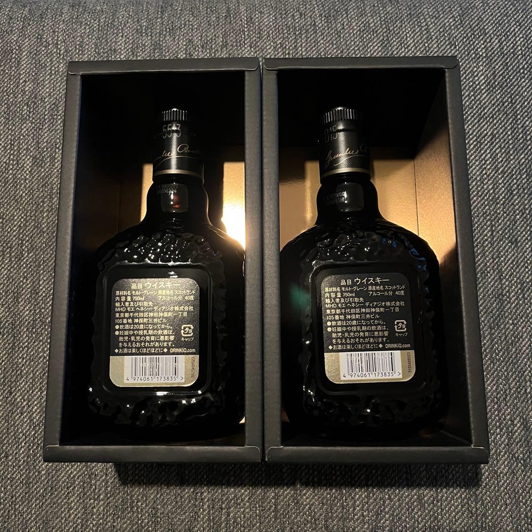 M3さん専用　オールドパー 18年 正規品 箱付き 750ml×2本