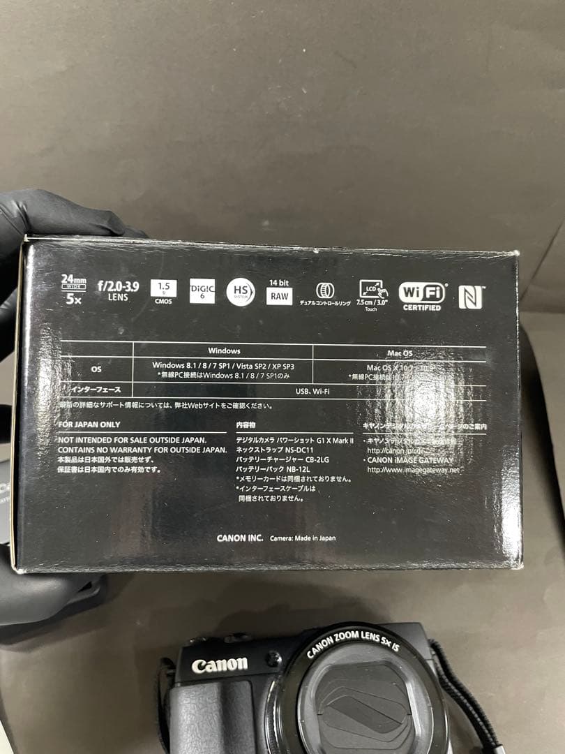 Canon PowerShot G1 X Mark II 本体
