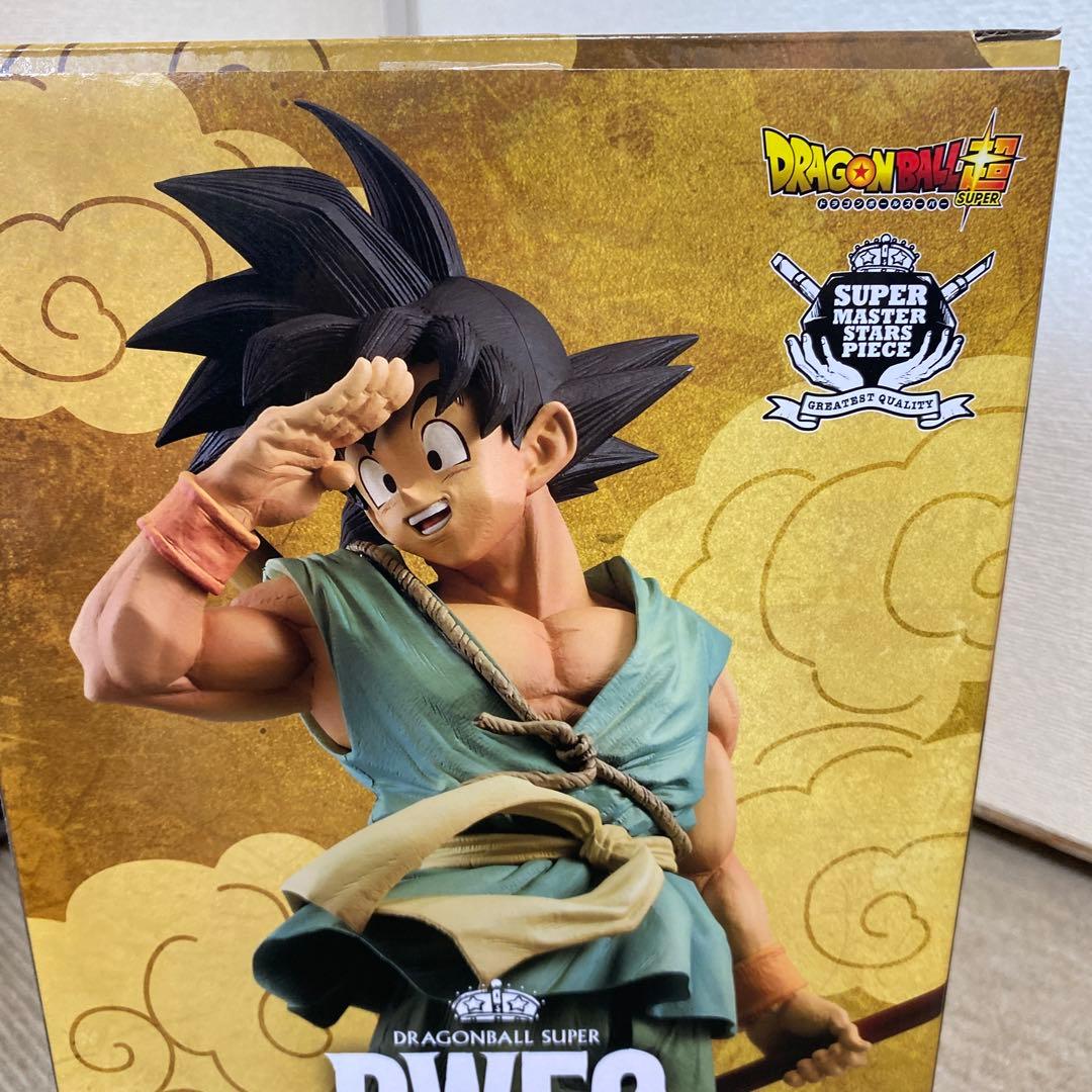 BWFC 造形天下一武道会3 孫悟空 &ロゴフィギュア