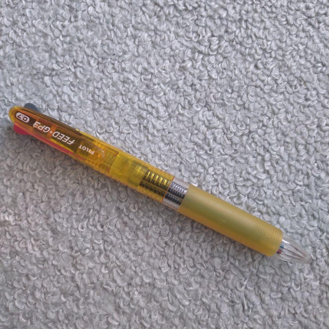 Pilot FEDD 0.7 ボールペン イエロー