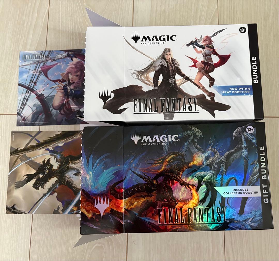 ネ*ロ様 MTG ff シール　まとめ売り　ヤシュトラ　ディアボロス　レアダイス