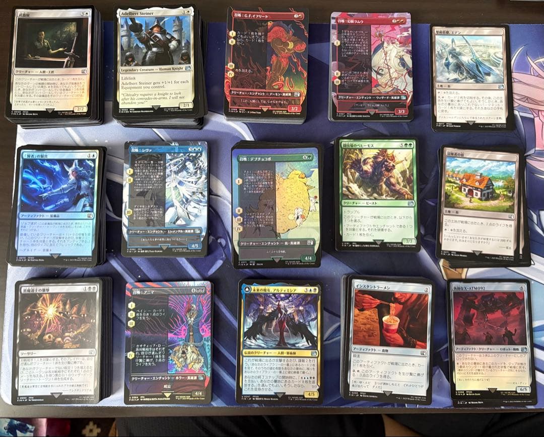 ネ*ロ様 MTG ff シール　まとめ売り　ヤシュトラ　ディアボロス　レアダイス