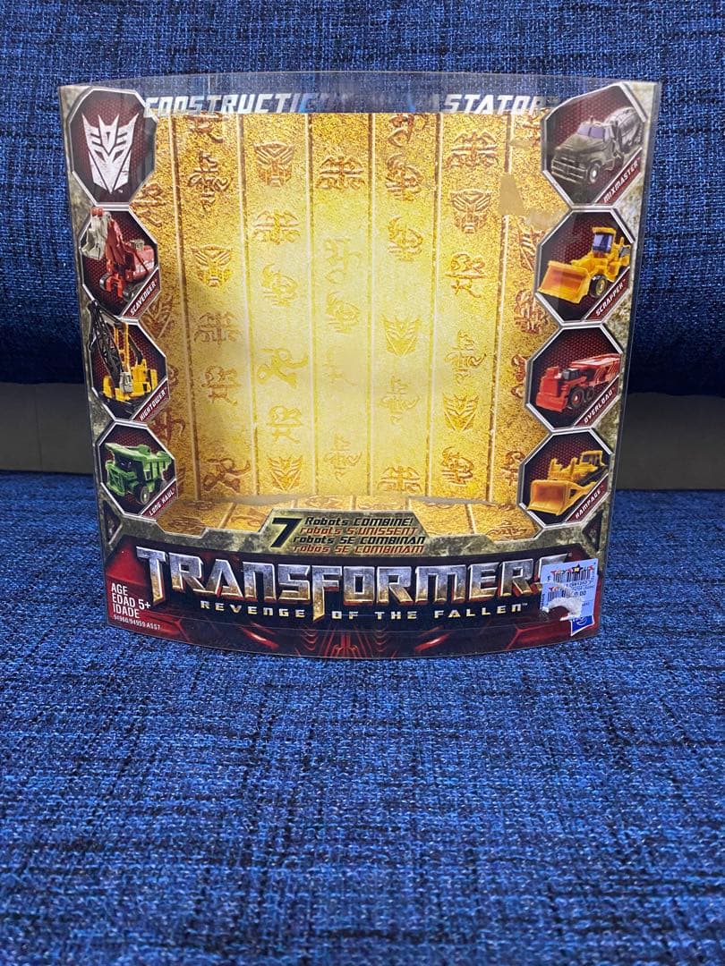 トランスフォーマームービー EZコレクションDX デバステーター 7種セット